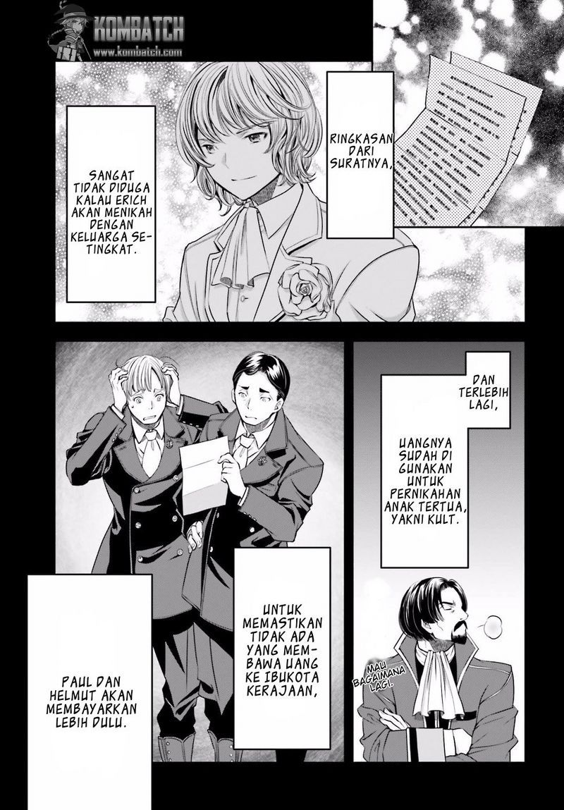 Hachinan tte Sore wa Nai Deshou