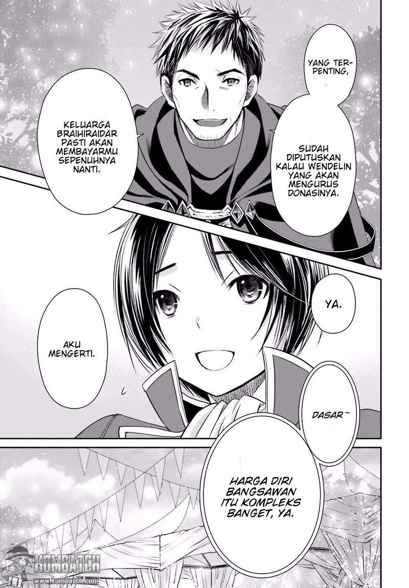 Hachinan tte Sore wa Nai Deshou