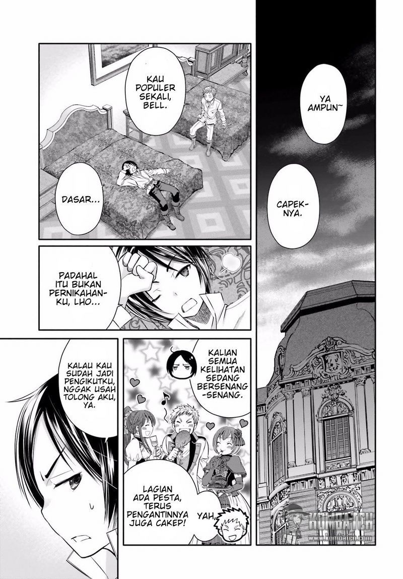 Hachinan tte Sore wa Nai Deshou