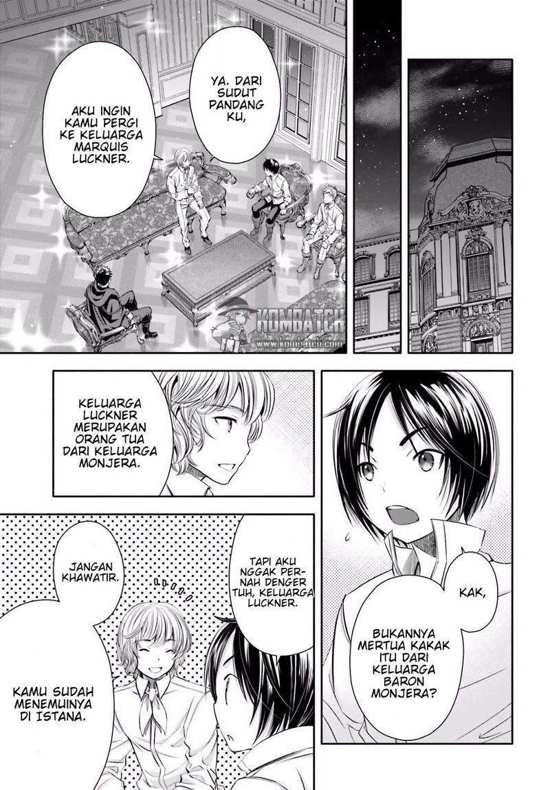 Hachinan tte Sore wa Nai Deshou
