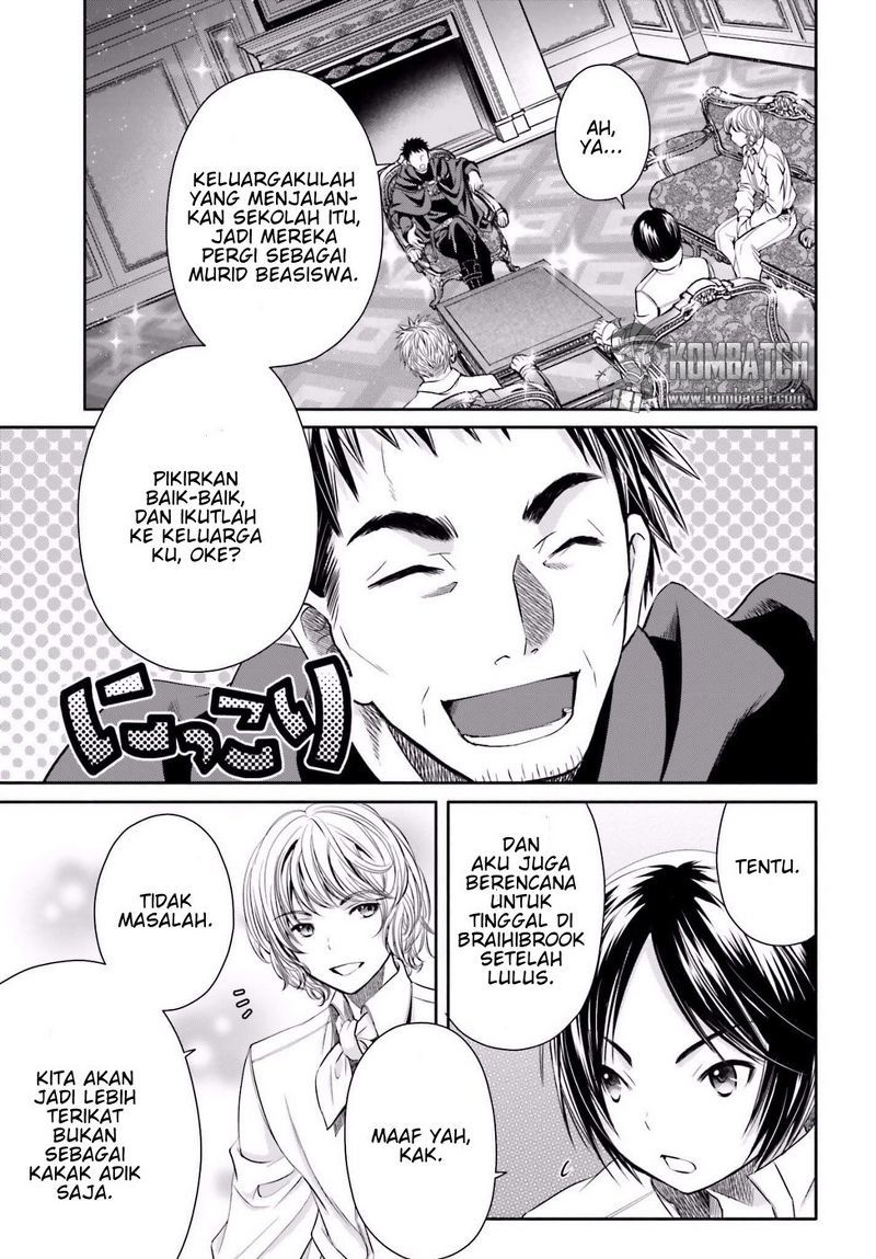 Hachinan tte Sore wa Nai Deshou