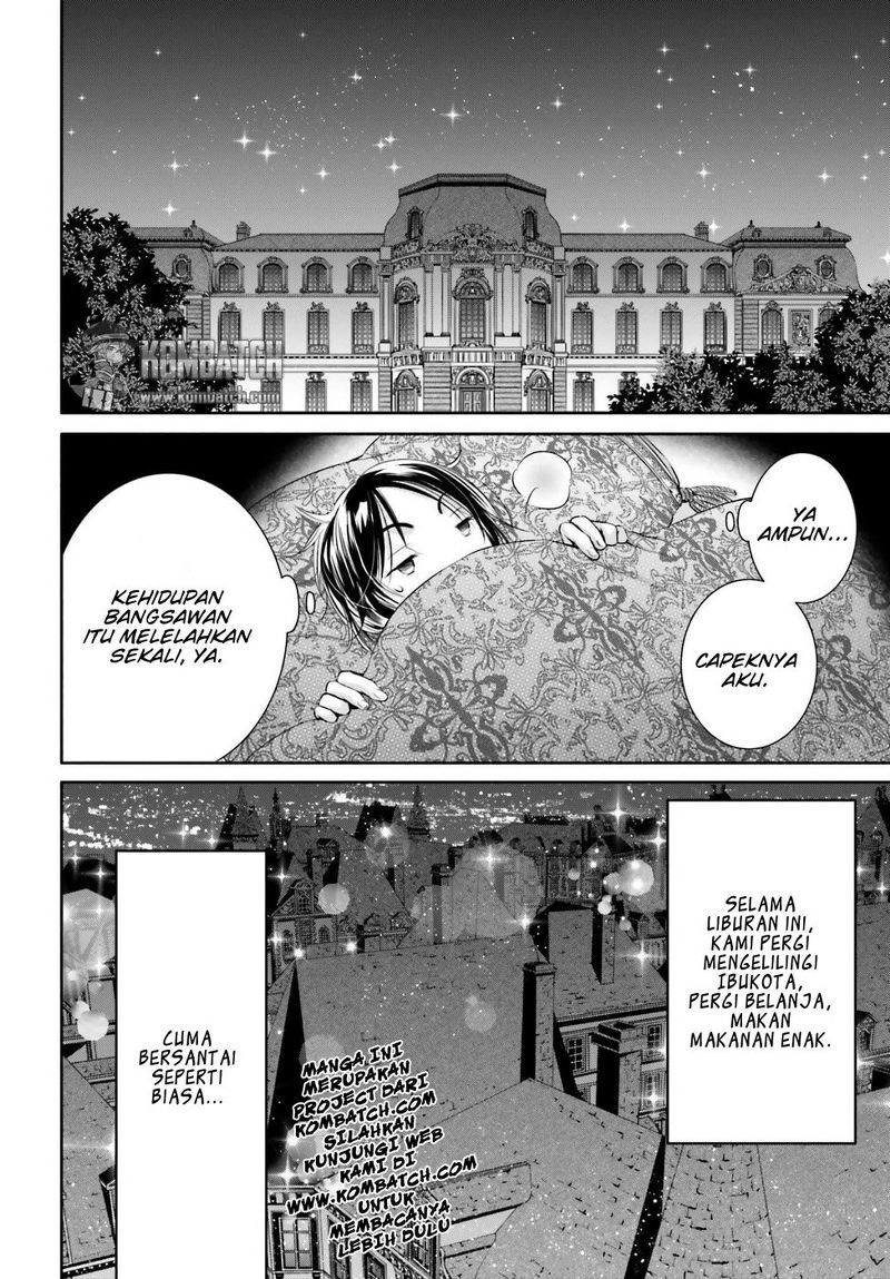 Hachinan tte Sore wa Nai Deshou
