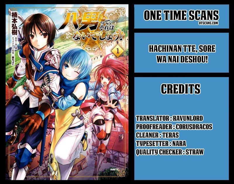 Hachinan tte Sore wa Nai Deshou