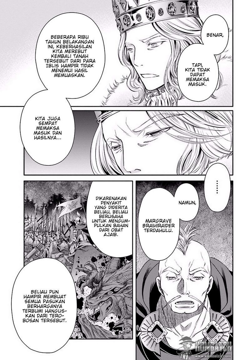 Hachinan tte Sore wa Nai Deshou