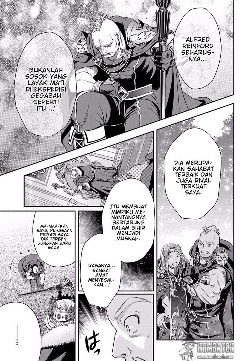Hachinan tte Sore wa Nai Deshou