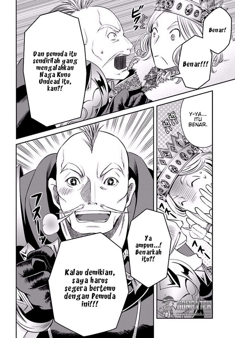 Hachinan tte Sore wa Nai Deshou