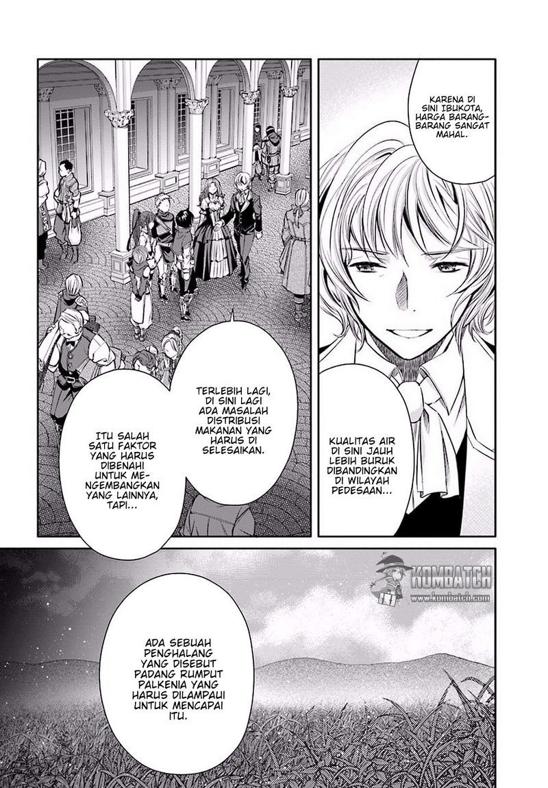 Hachinan tte Sore wa Nai Deshou