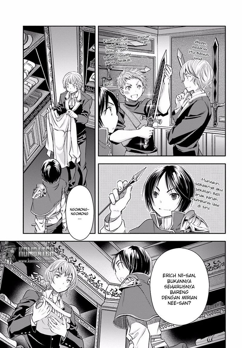 Hachinan tte Sore wa Nai Deshou