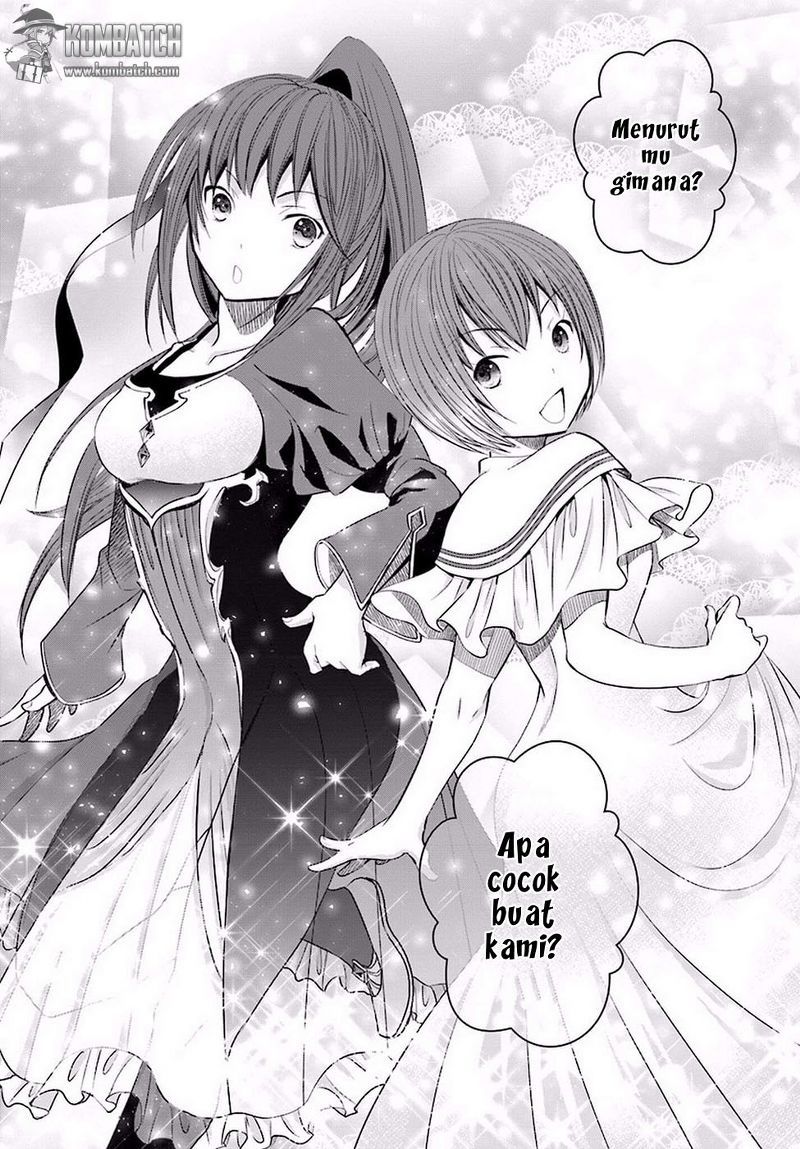 Hachinan tte Sore wa Nai Deshou