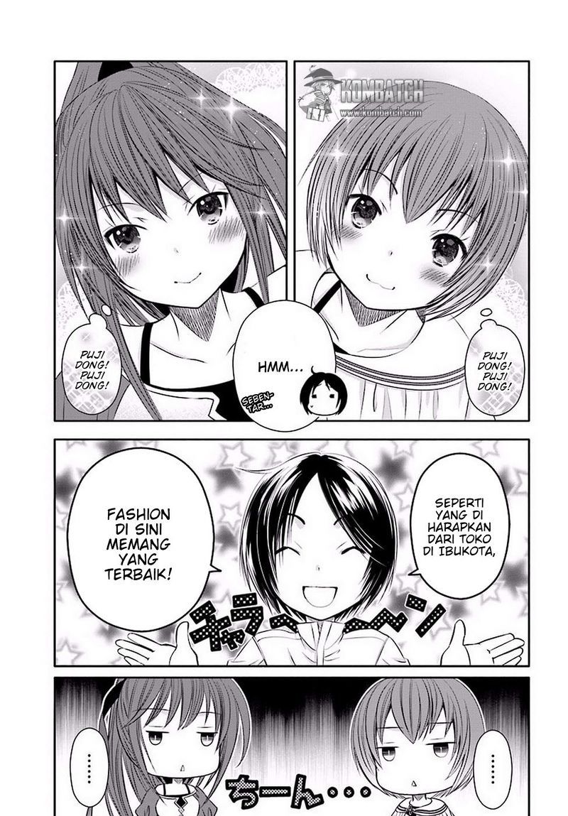 Hachinan tte Sore wa Nai Deshou