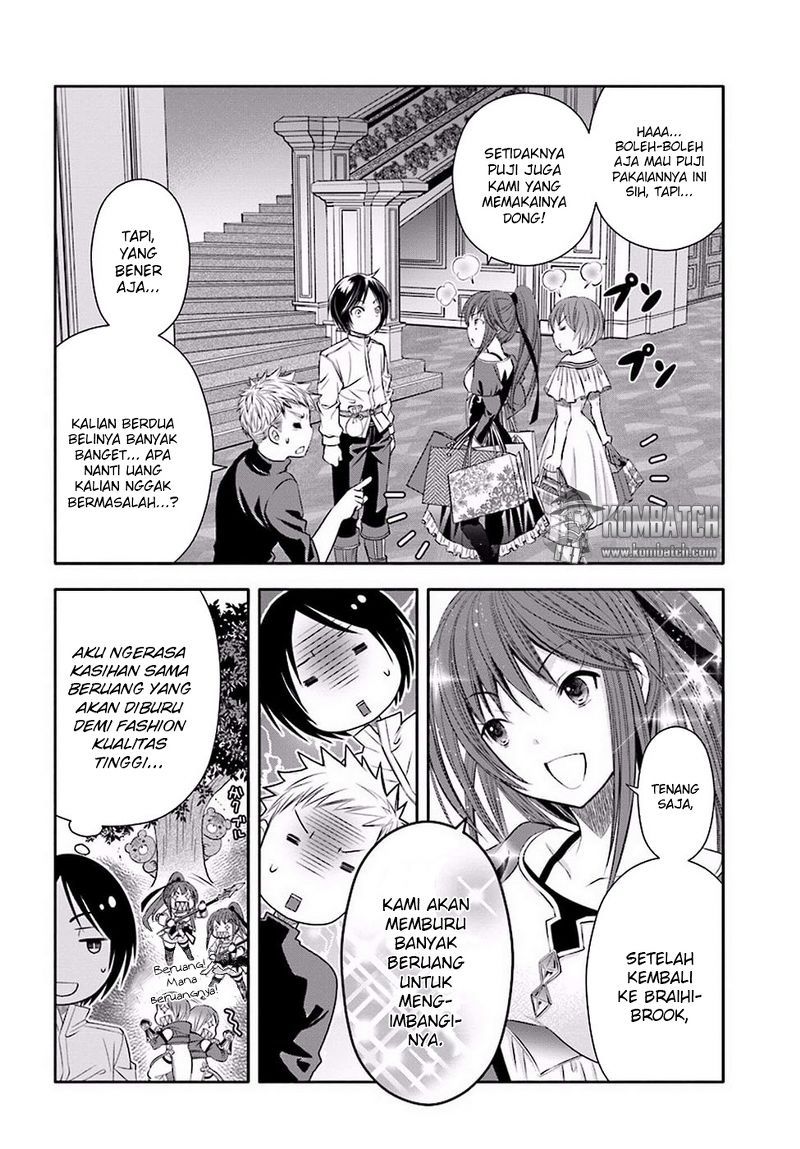 Hachinan tte Sore wa Nai Deshou