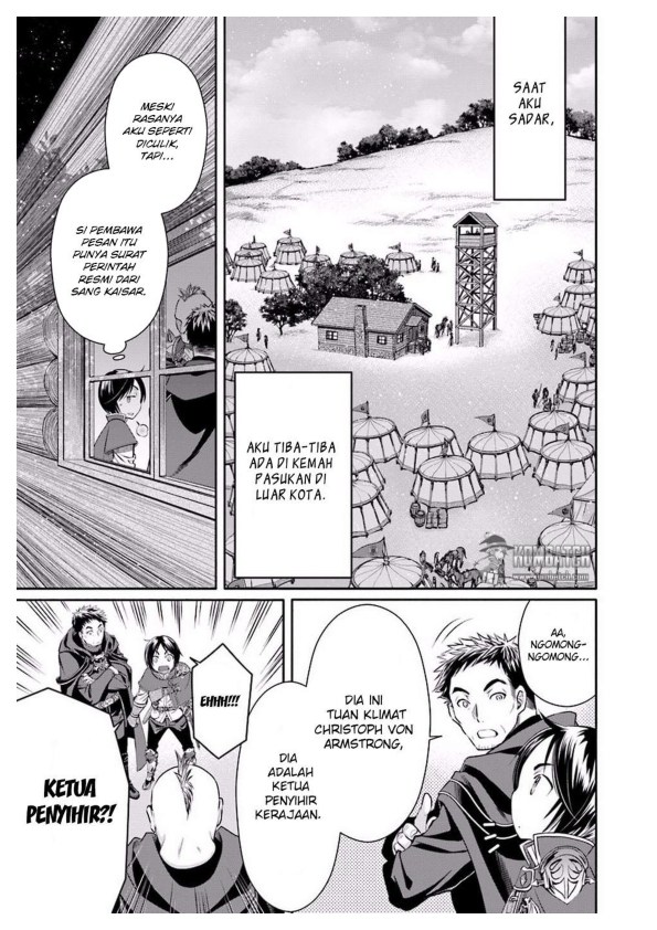 Hachinan tte Sore wa Nai Deshou