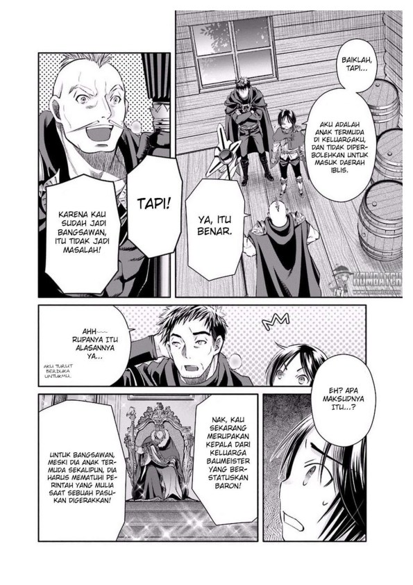 Hachinan tte Sore wa Nai Deshou