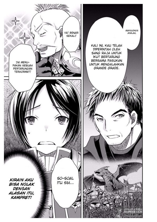 Hachinan tte Sore wa Nai Deshou