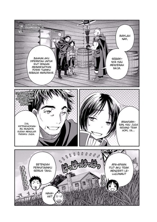 Hachinan tte Sore wa Nai Deshou