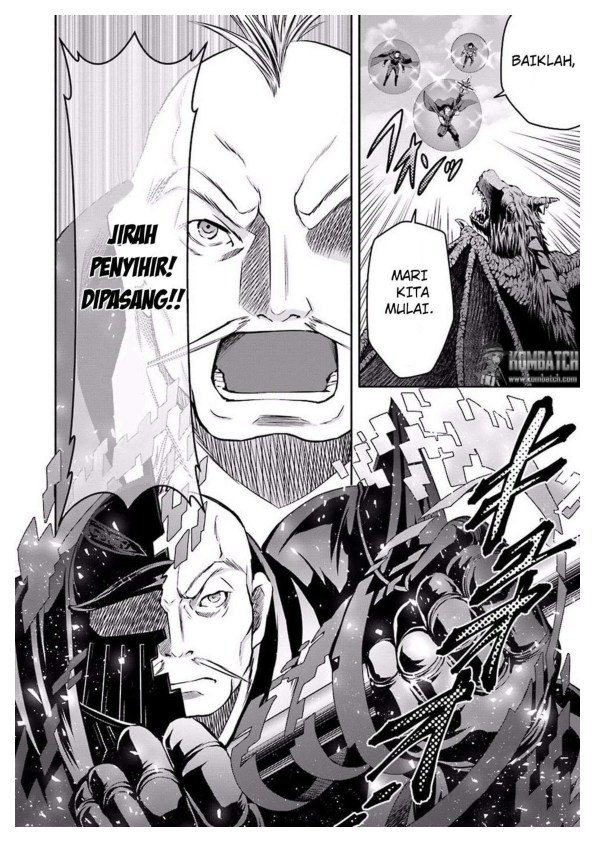 Hachinan tte Sore wa Nai Deshou