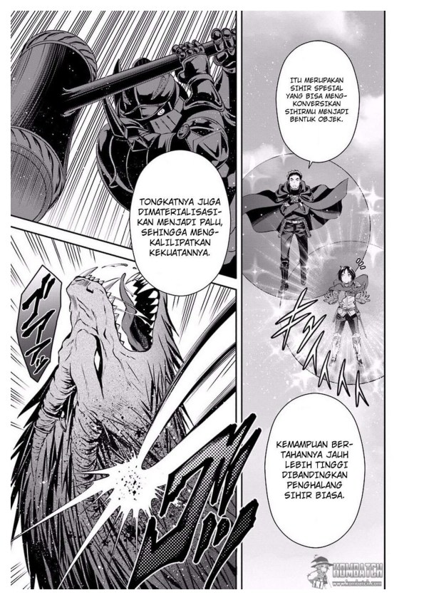 Hachinan tte Sore wa Nai Deshou