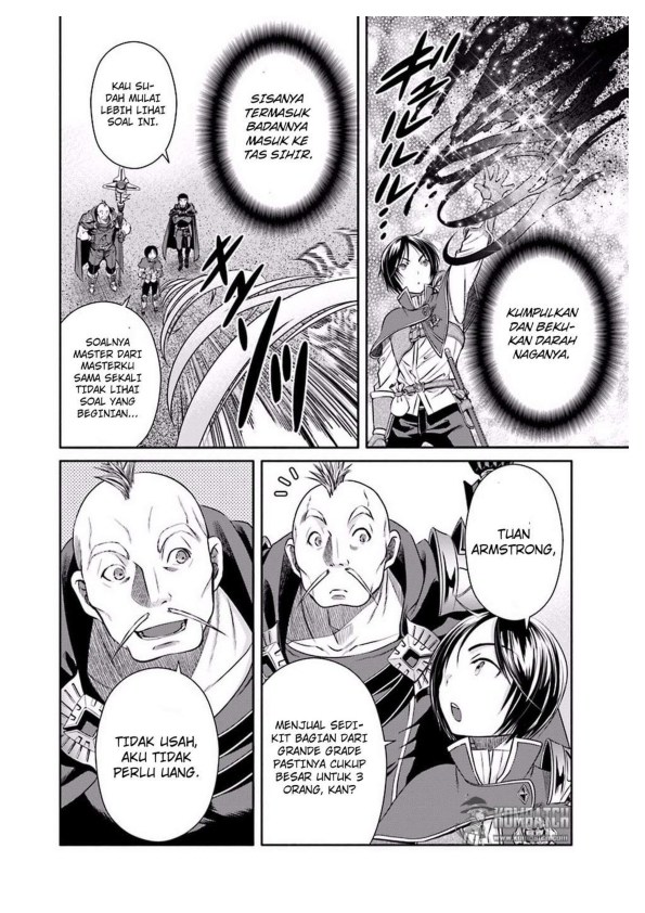 Hachinan tte Sore wa Nai Deshou