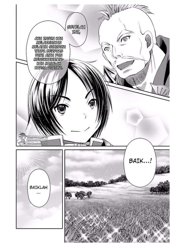 Hachinan tte Sore wa Nai Deshou