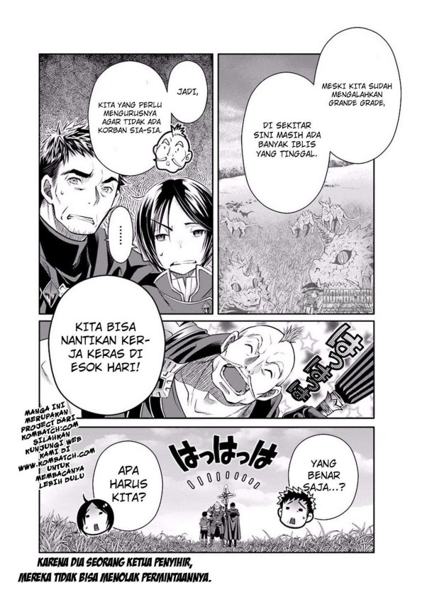 Hachinan tte Sore wa Nai Deshou