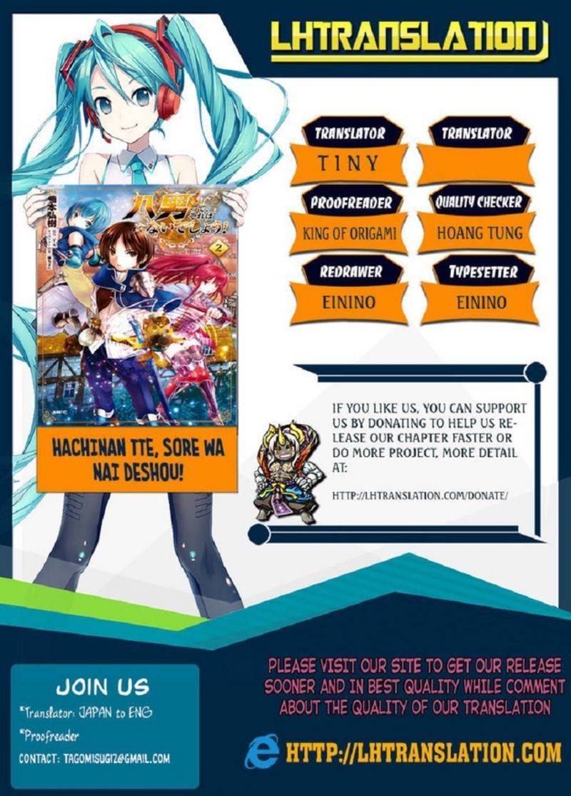 Hachinan tte Sore wa Nai Deshou