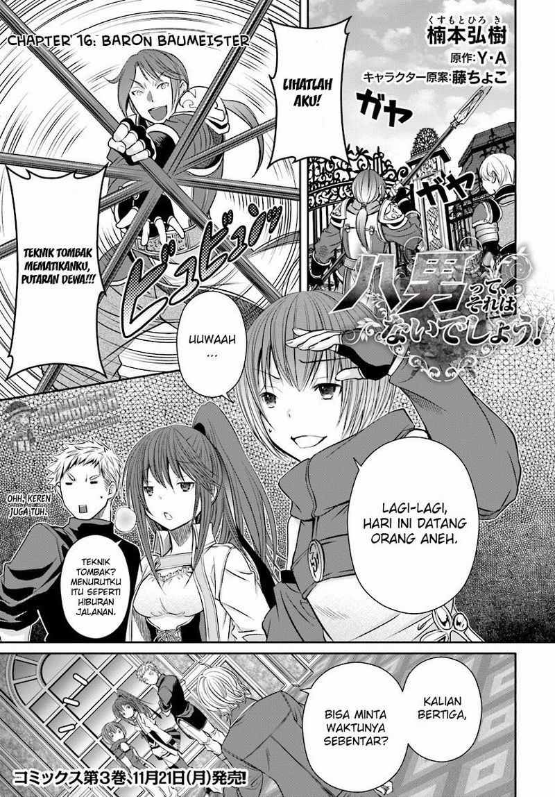 Hachinan tte Sore wa Nai Deshou