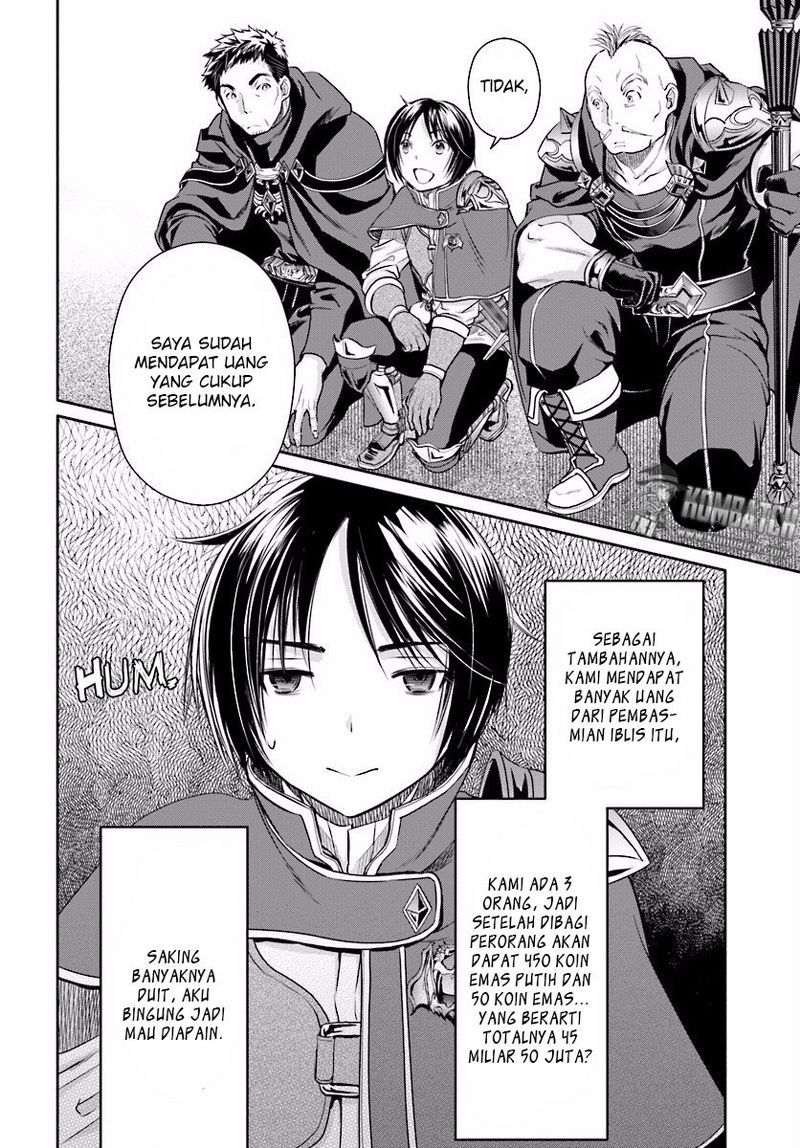 Hachinan tte Sore wa Nai Deshou