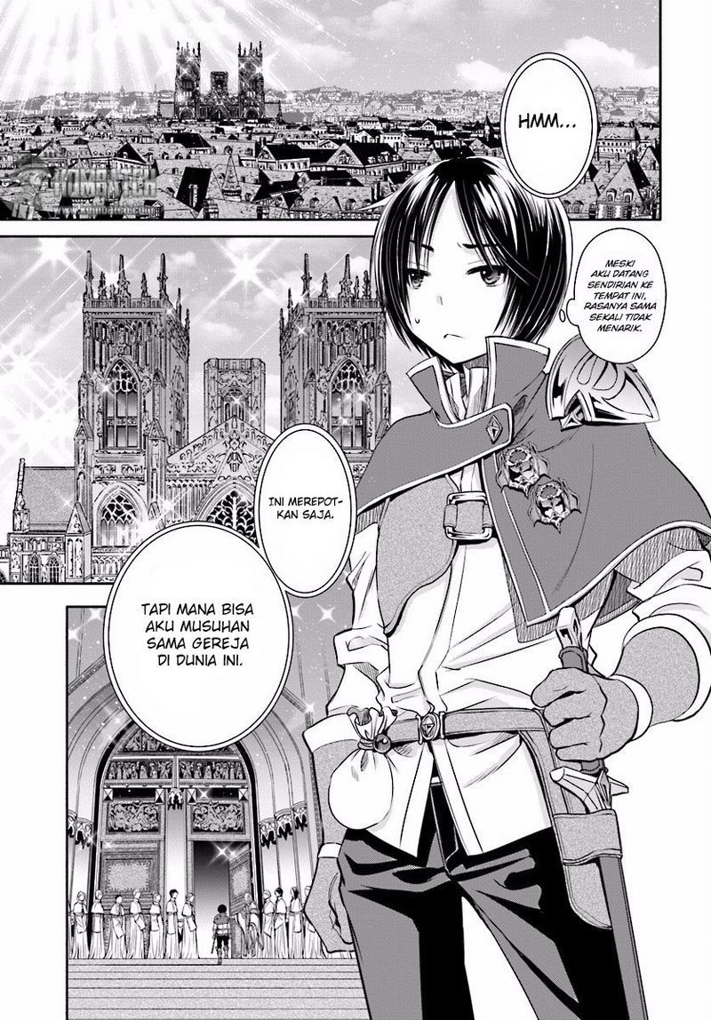 Hachinan tte Sore wa Nai Deshou