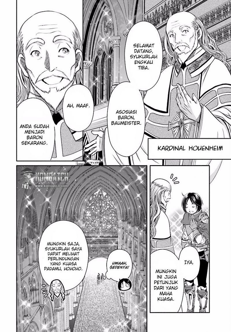 Hachinan tte Sore wa Nai Deshou