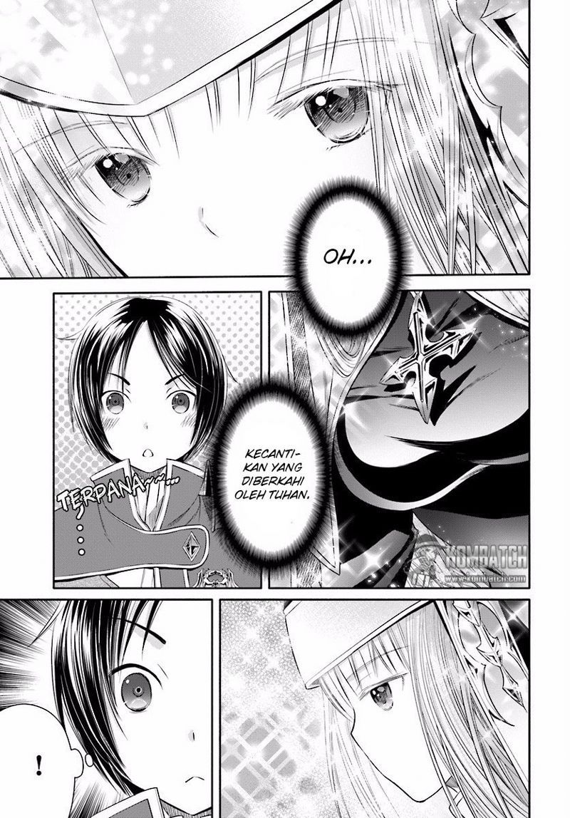 Hachinan tte Sore wa Nai Deshou