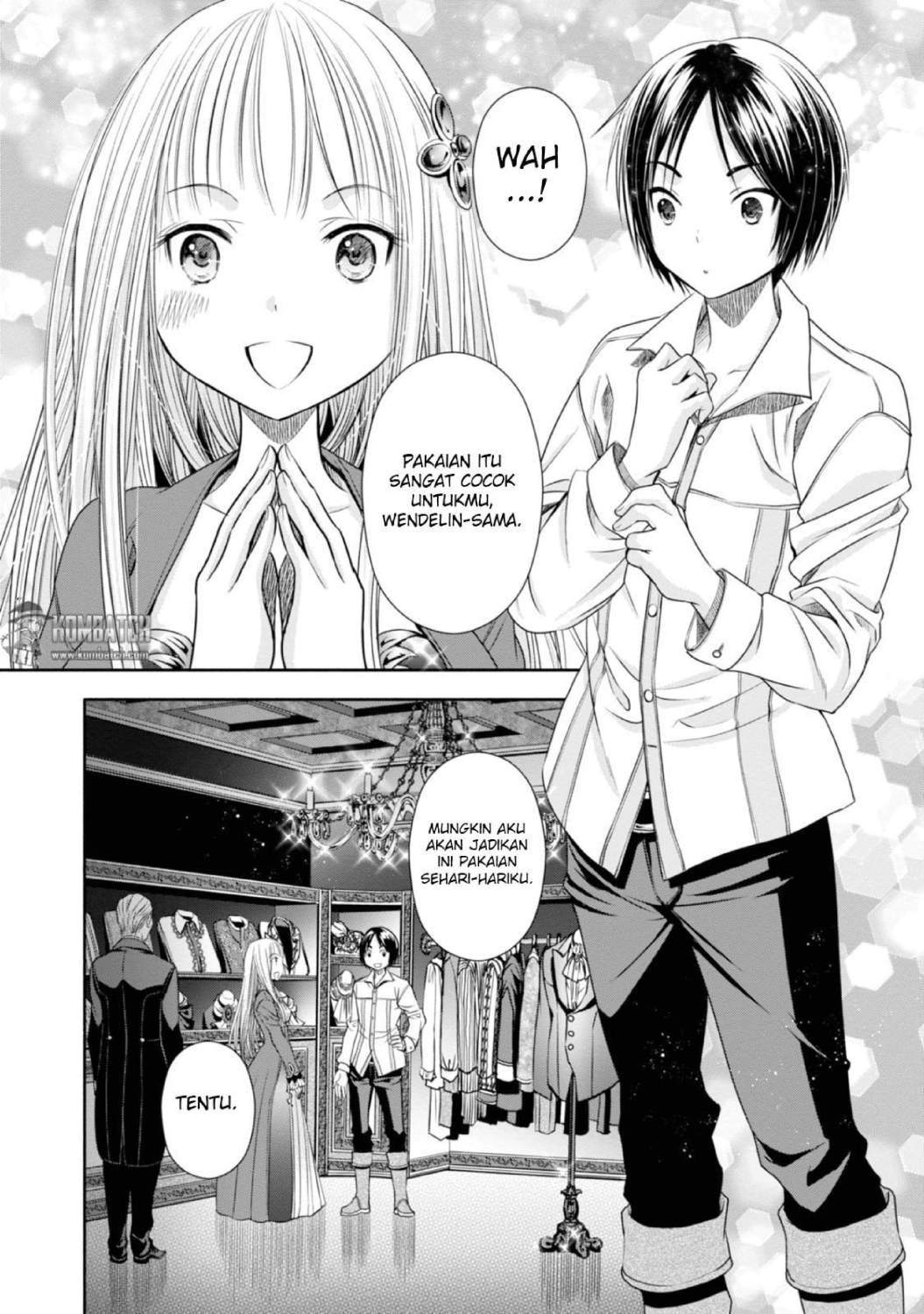 Hachinan tte Sore wa Nai Deshou