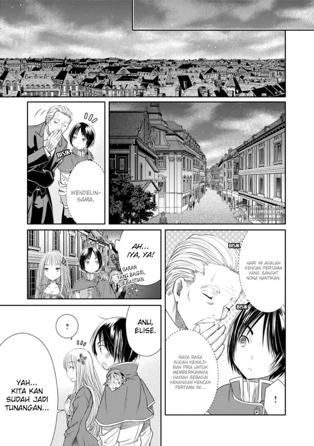 Hachinan tte Sore wa Nai Deshou