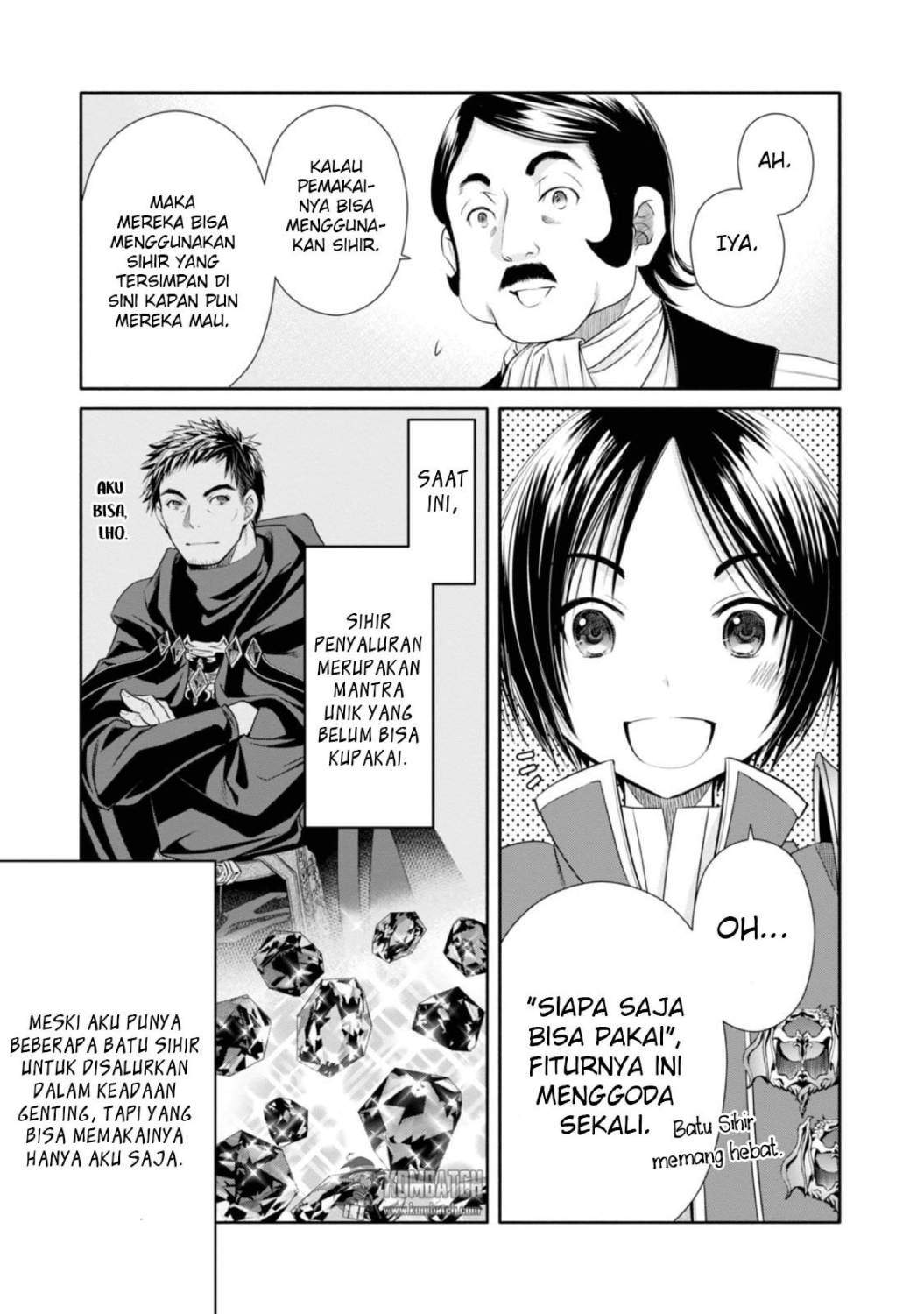 Hachinan tte Sore wa Nai Deshou