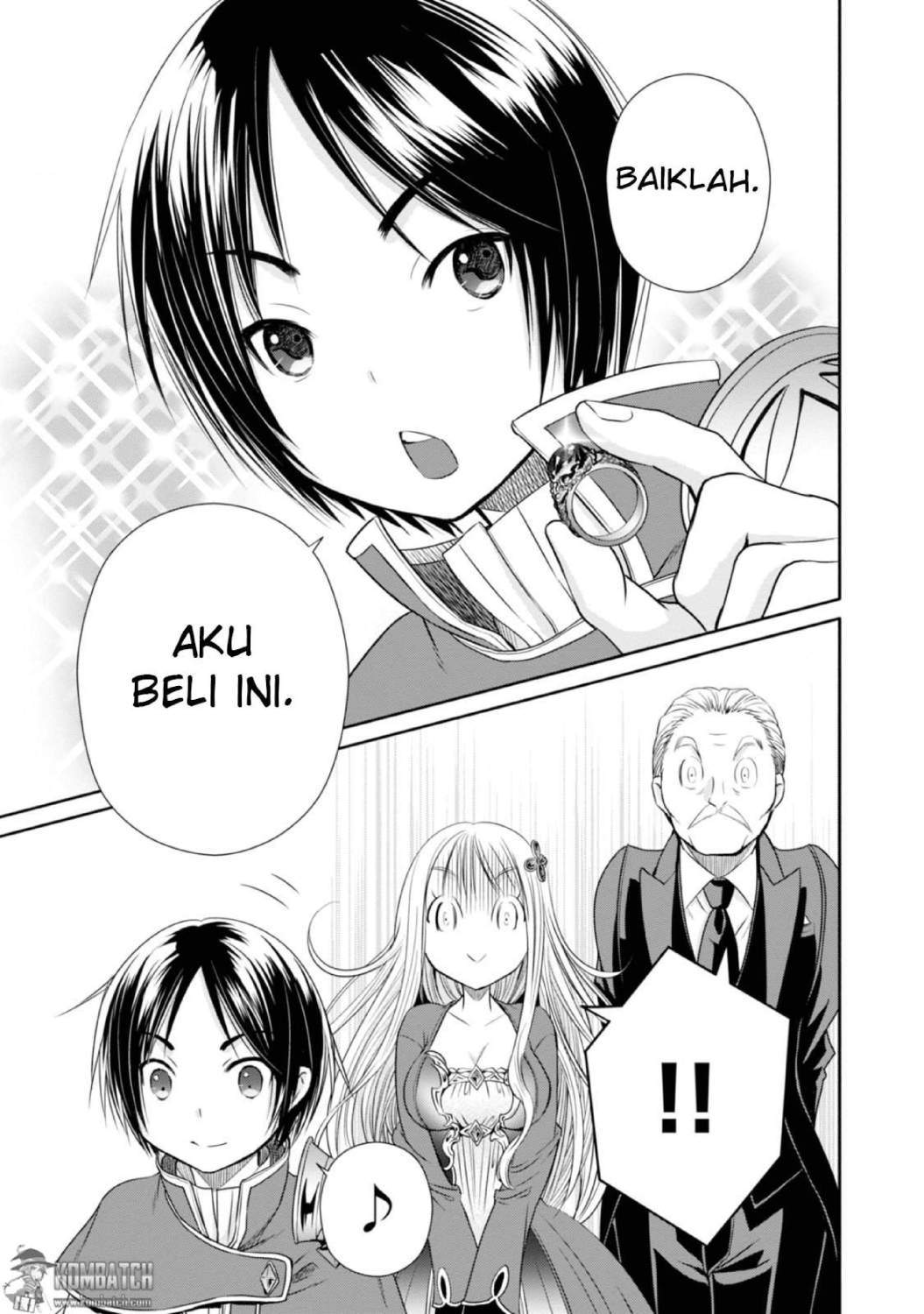 Hachinan tte Sore wa Nai Deshou