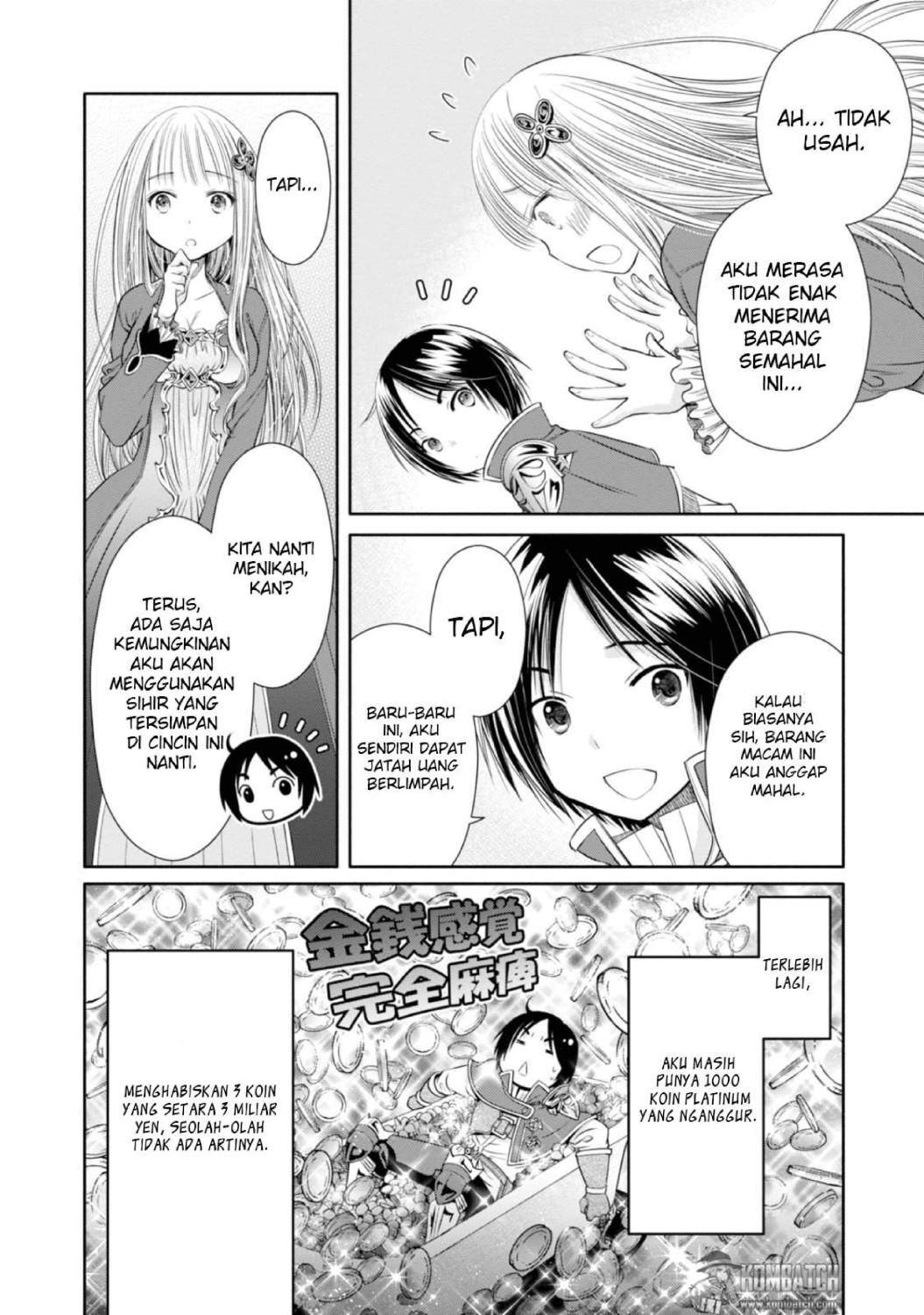 Hachinan tte Sore wa Nai Deshou