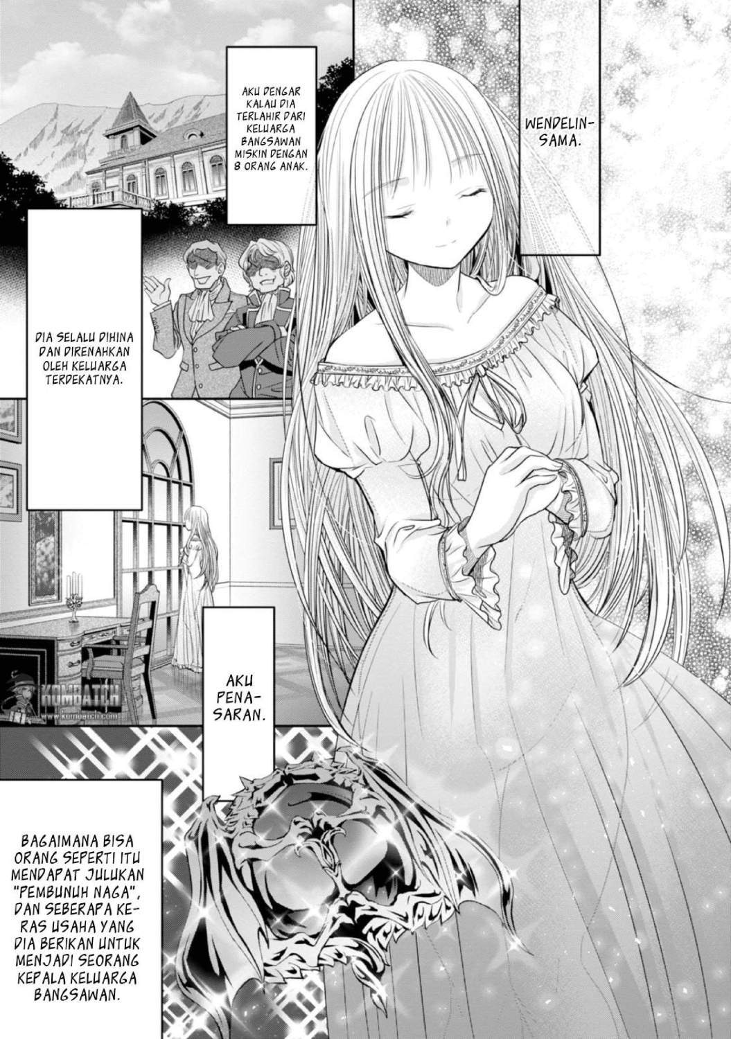 Hachinan tte Sore wa Nai Deshou