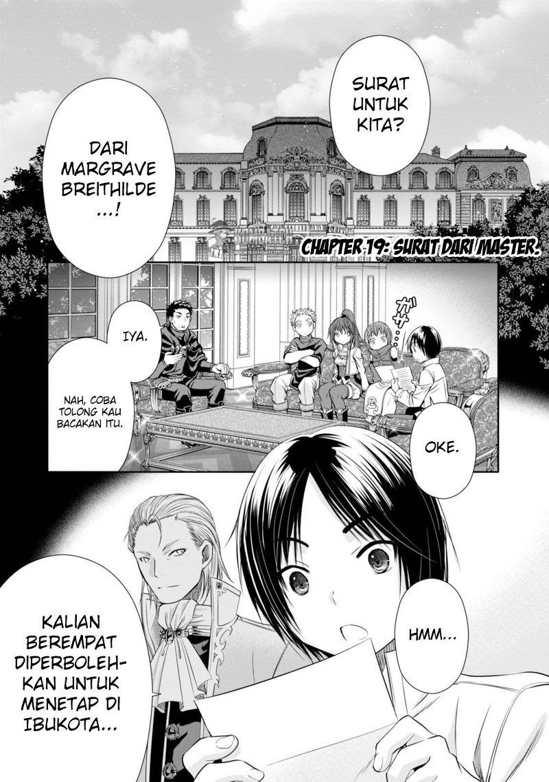 Hachinan tte Sore wa Nai Deshou