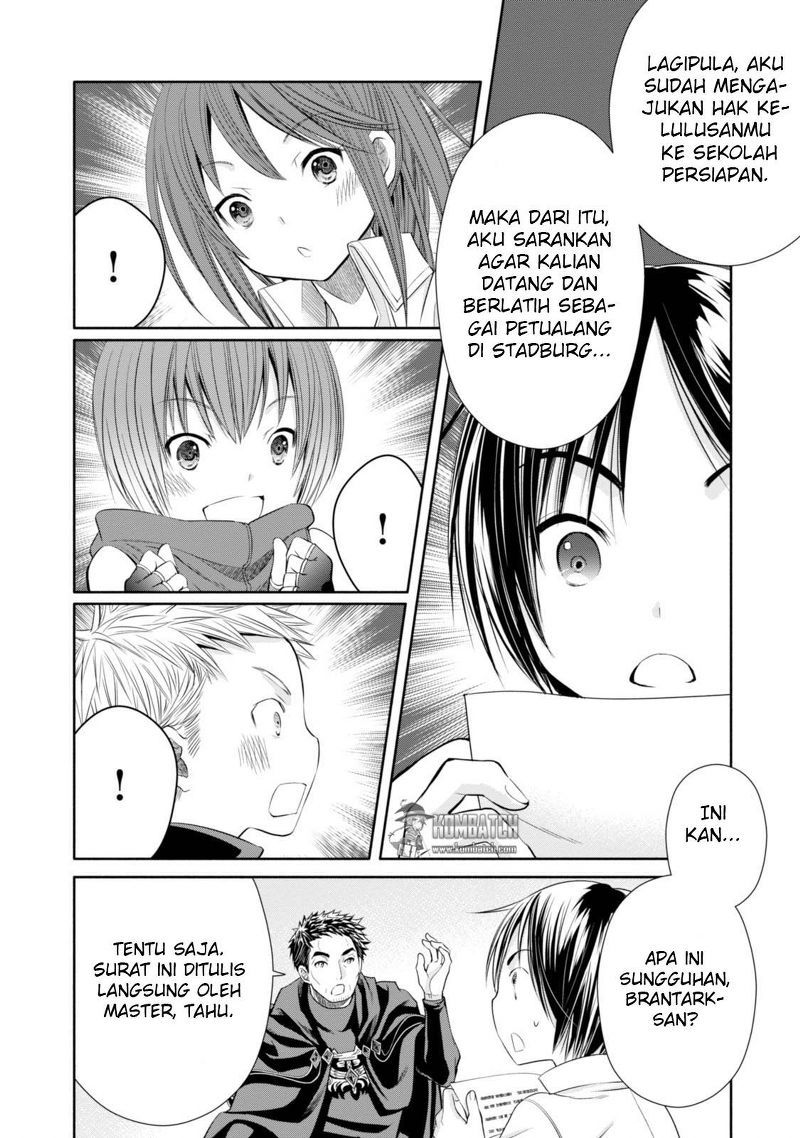 Hachinan tte Sore wa Nai Deshou