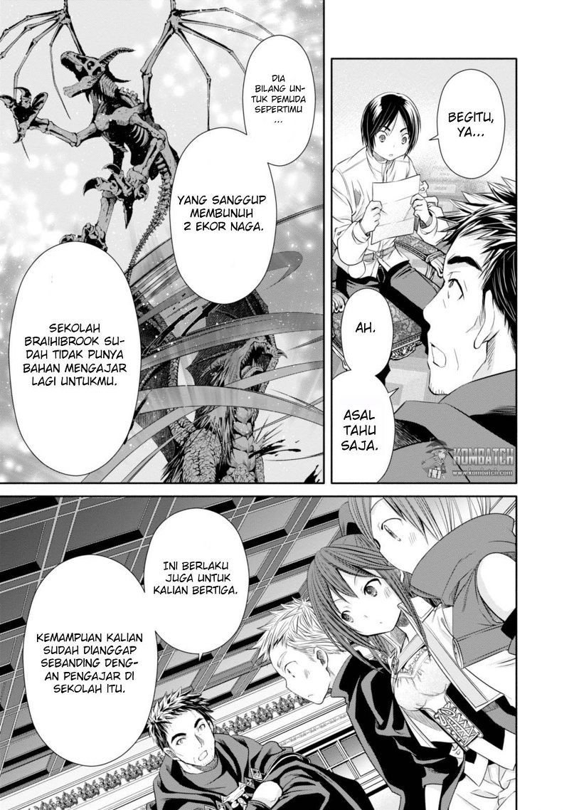 Hachinan tte Sore wa Nai Deshou