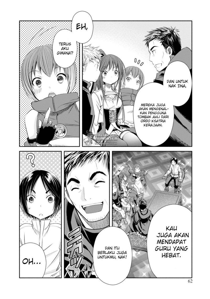 Hachinan tte Sore wa Nai Deshou