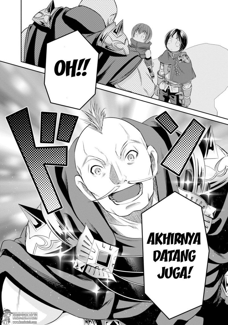 Hachinan tte Sore wa Nai Deshou