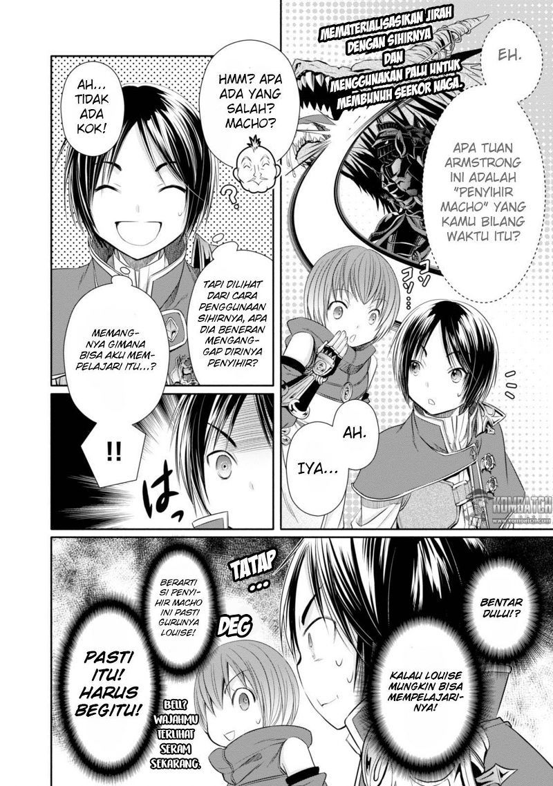 Hachinan tte Sore wa Nai Deshou