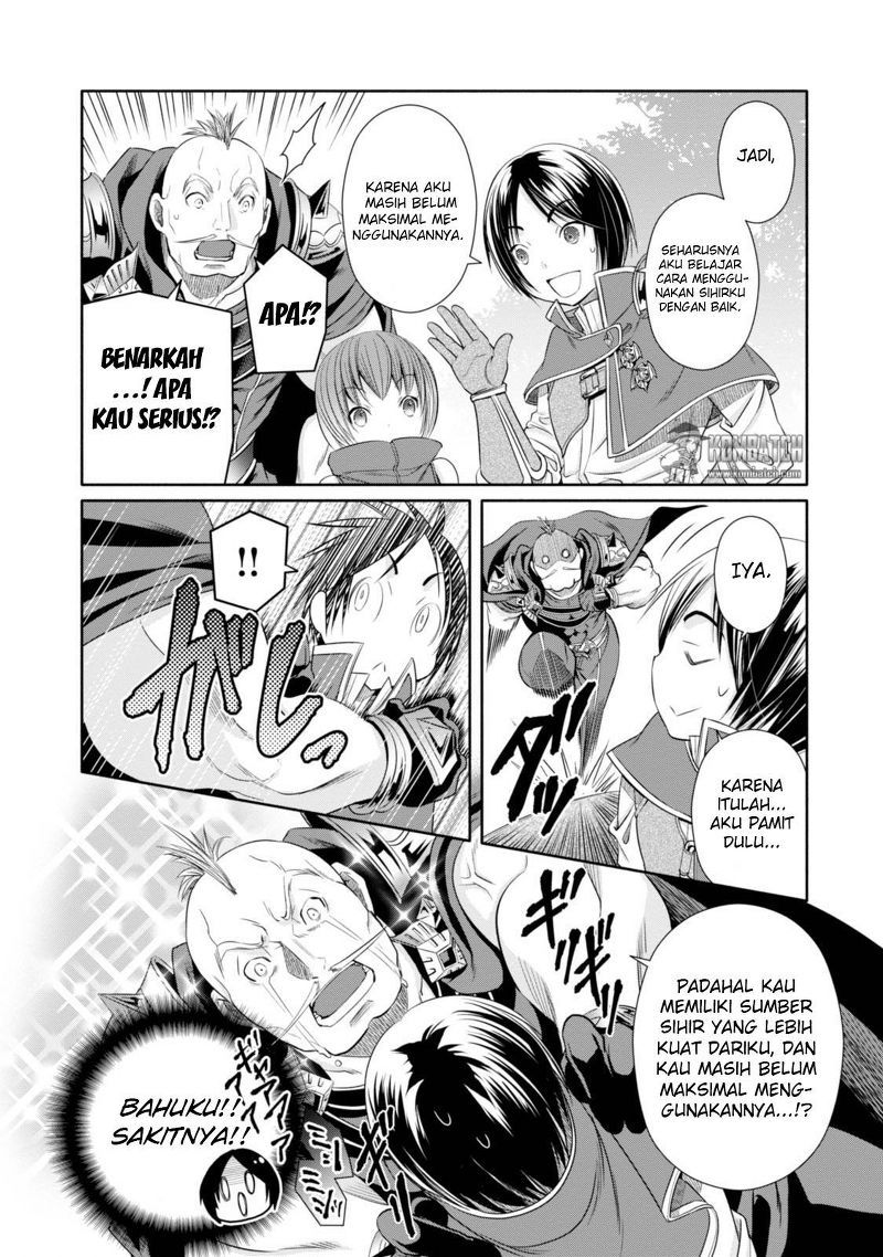 Hachinan tte Sore wa Nai Deshou
