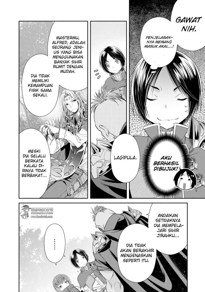 Hachinan tte Sore wa Nai Deshou