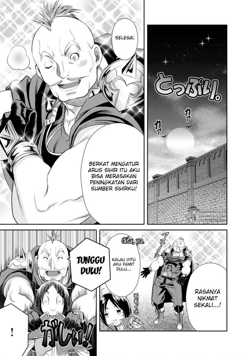 Hachinan tte Sore wa Nai Deshou