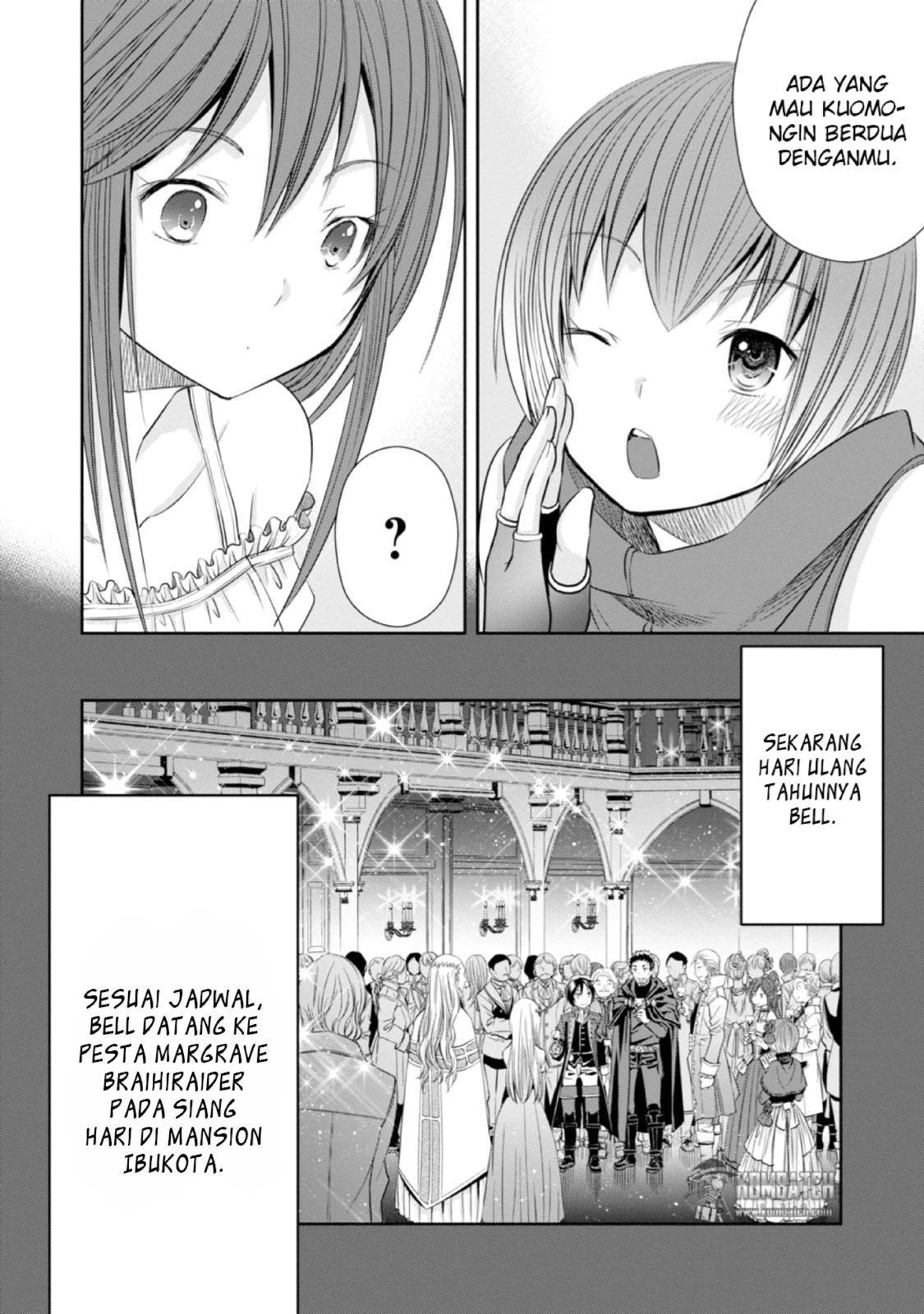 Hachinan tte Sore wa Nai Deshou