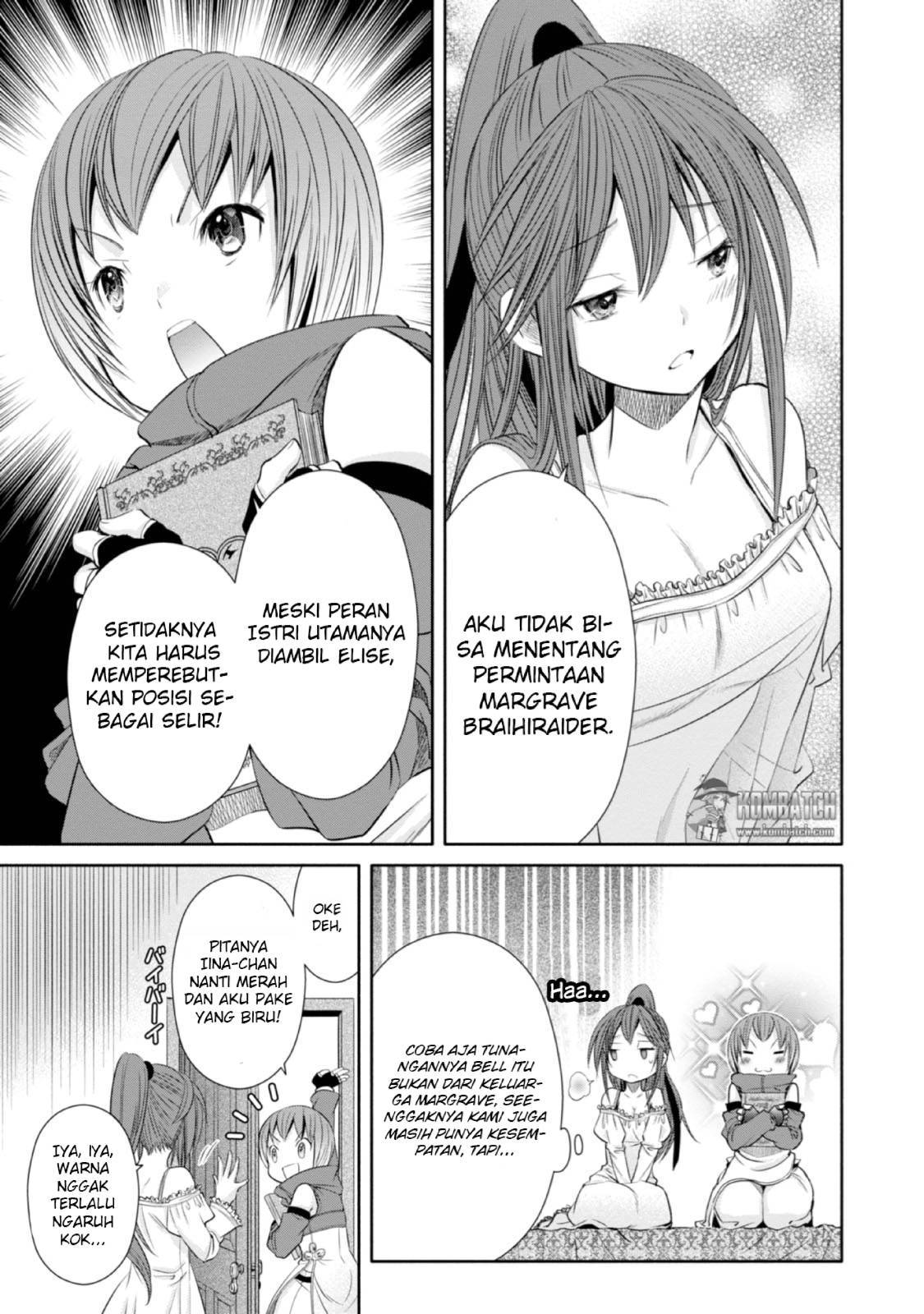 Hachinan tte Sore wa Nai Deshou