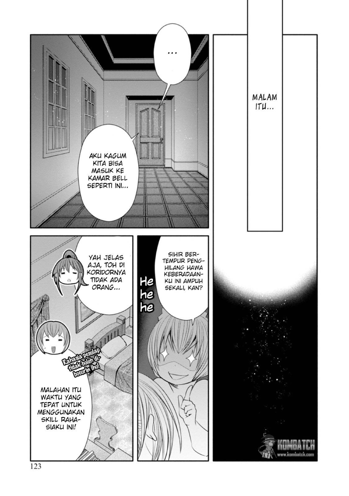 Hachinan tte Sore wa Nai Deshou
