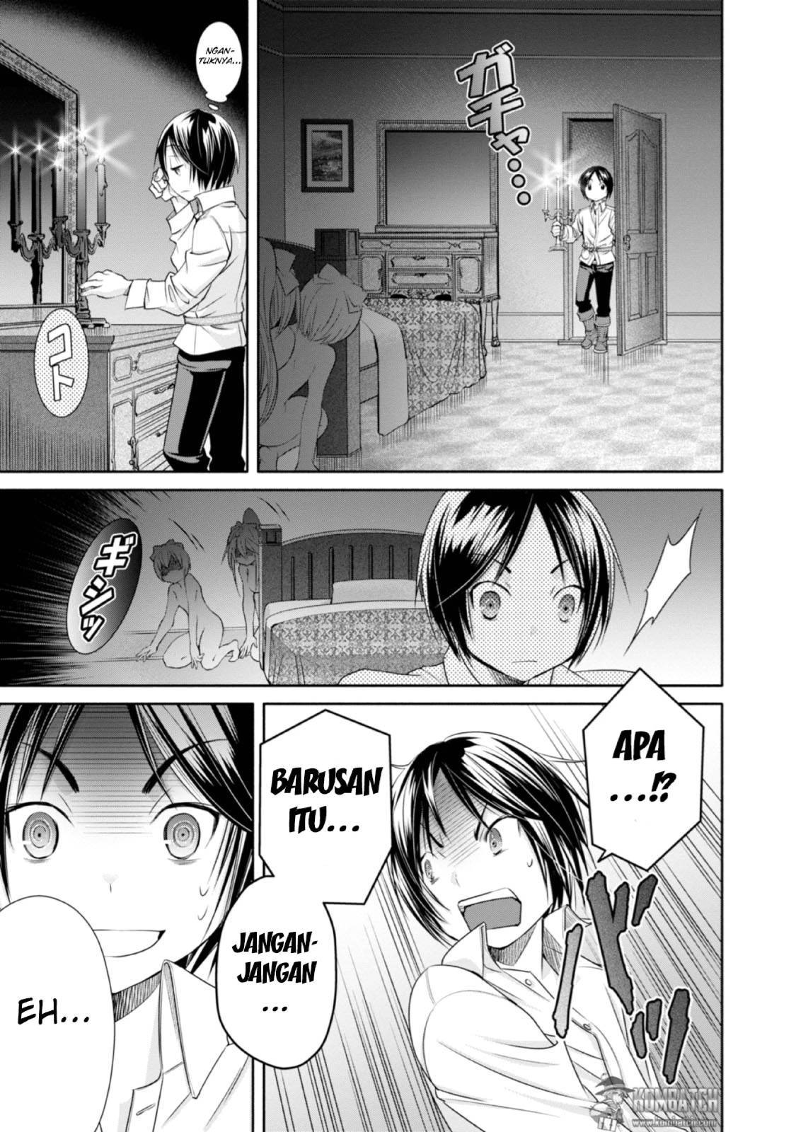Hachinan tte Sore wa Nai Deshou