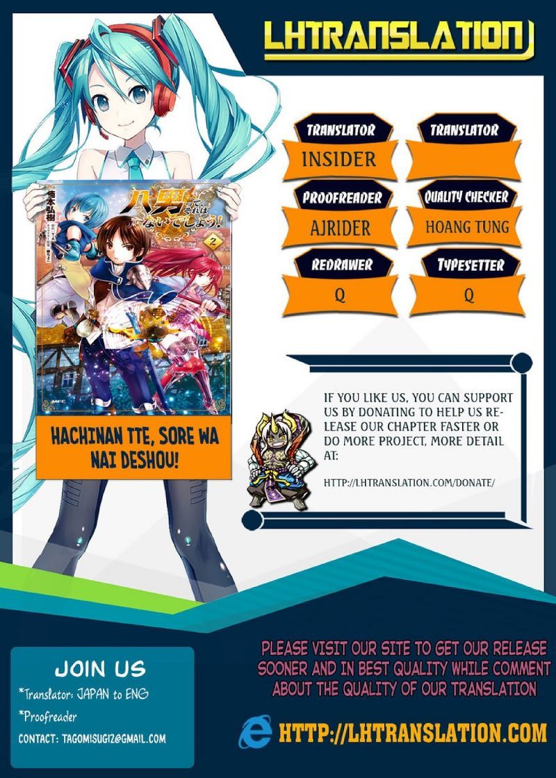 Hachinan tte Sore wa Nai Deshou
